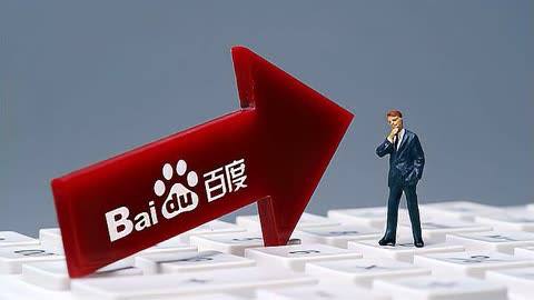 张晚意红温洗碗工